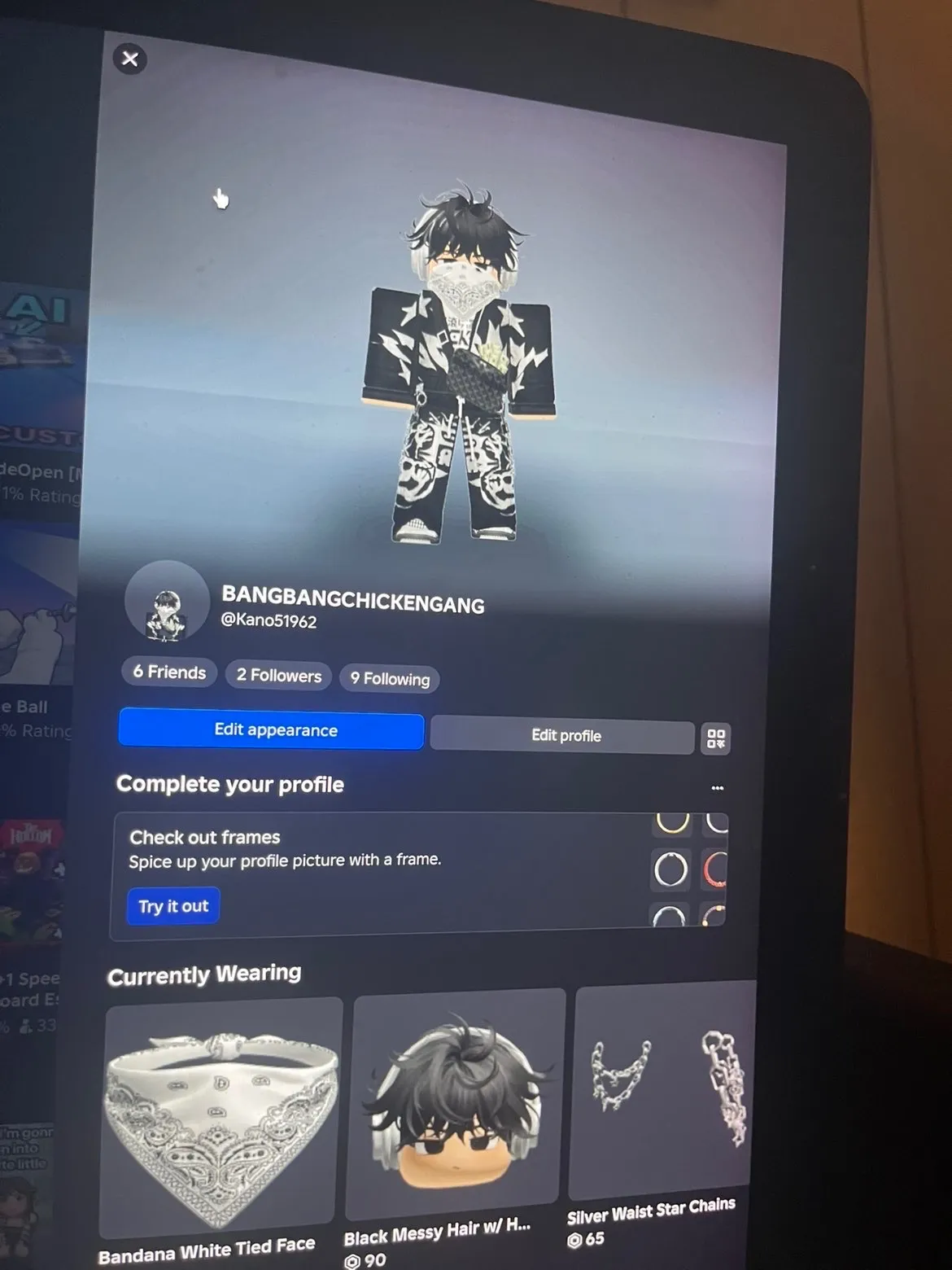 offer preview