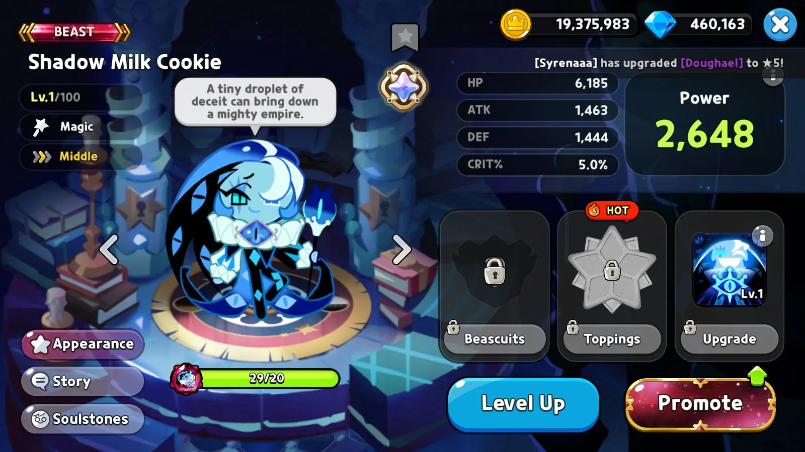 offer