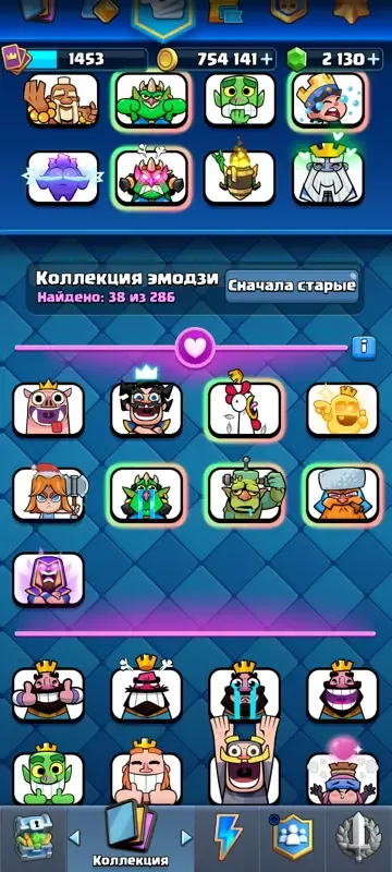 oferta