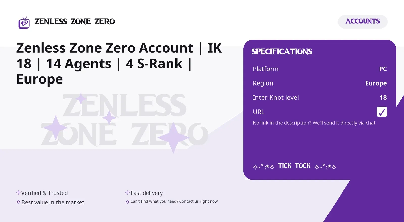 anteprima dell'offerta