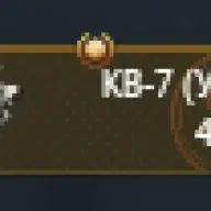 商品
