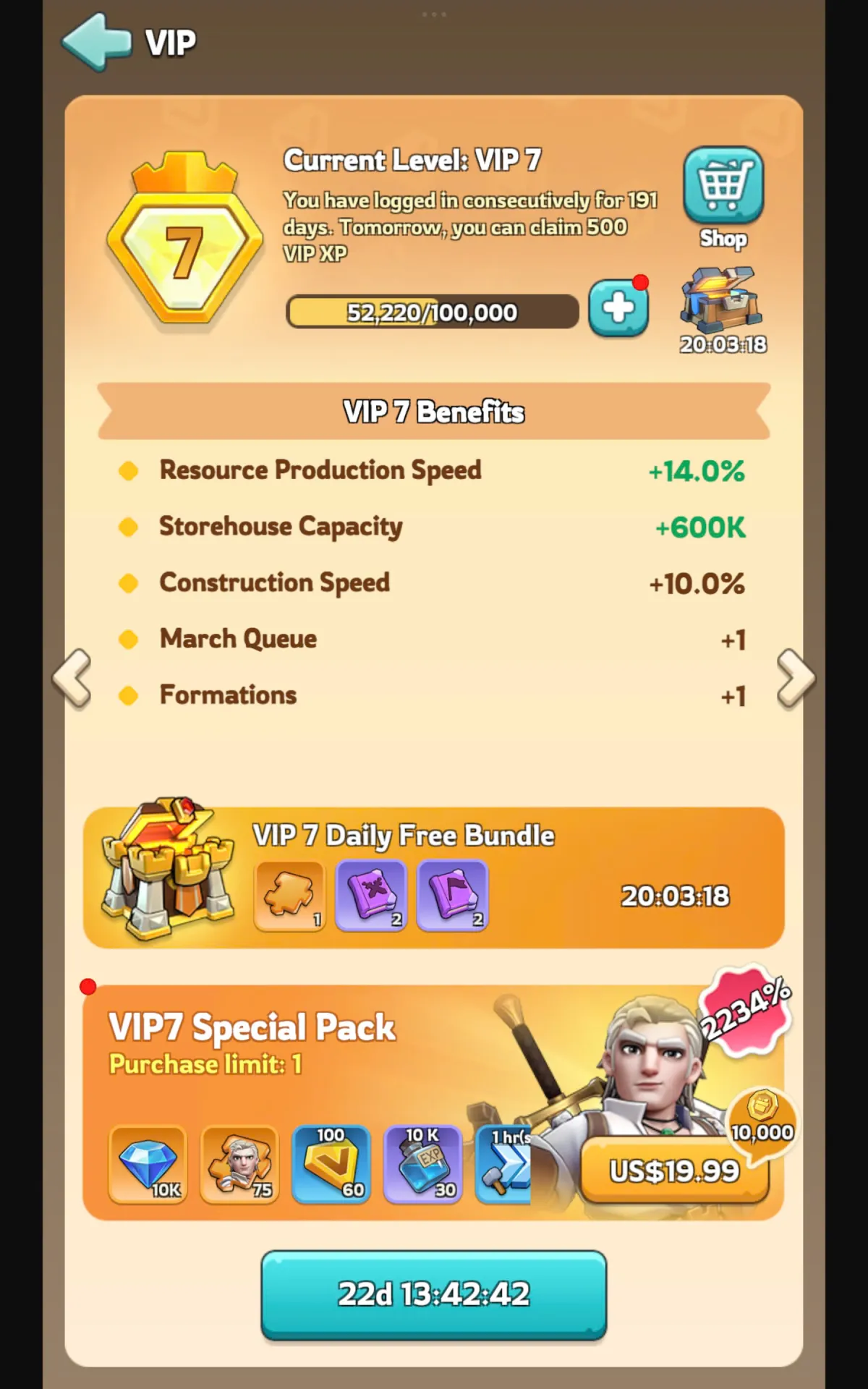offer