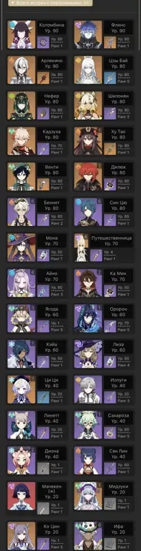 offerta