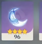 προσφορά
