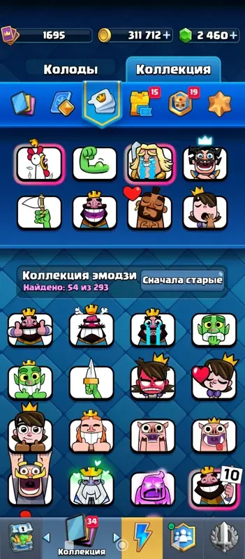 商品