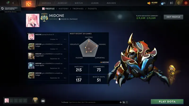 offer preview