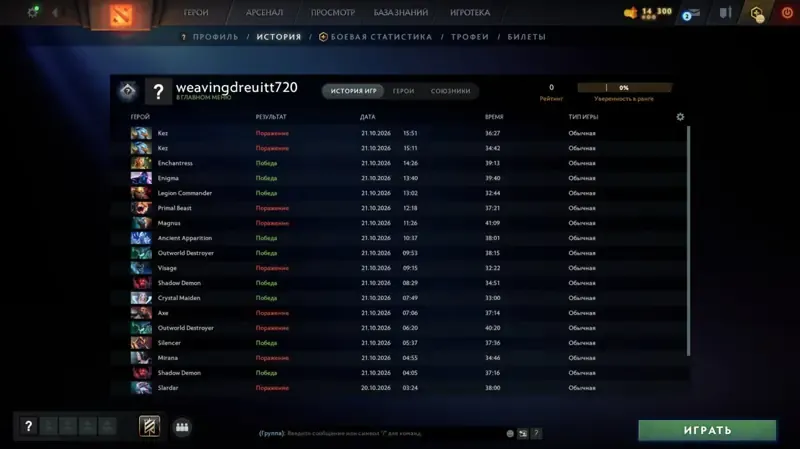 عرض