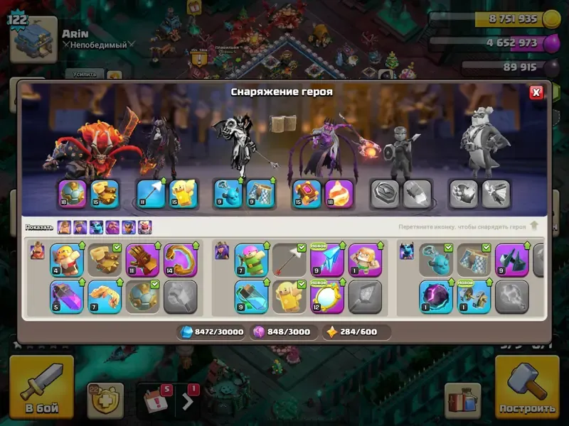 عرض