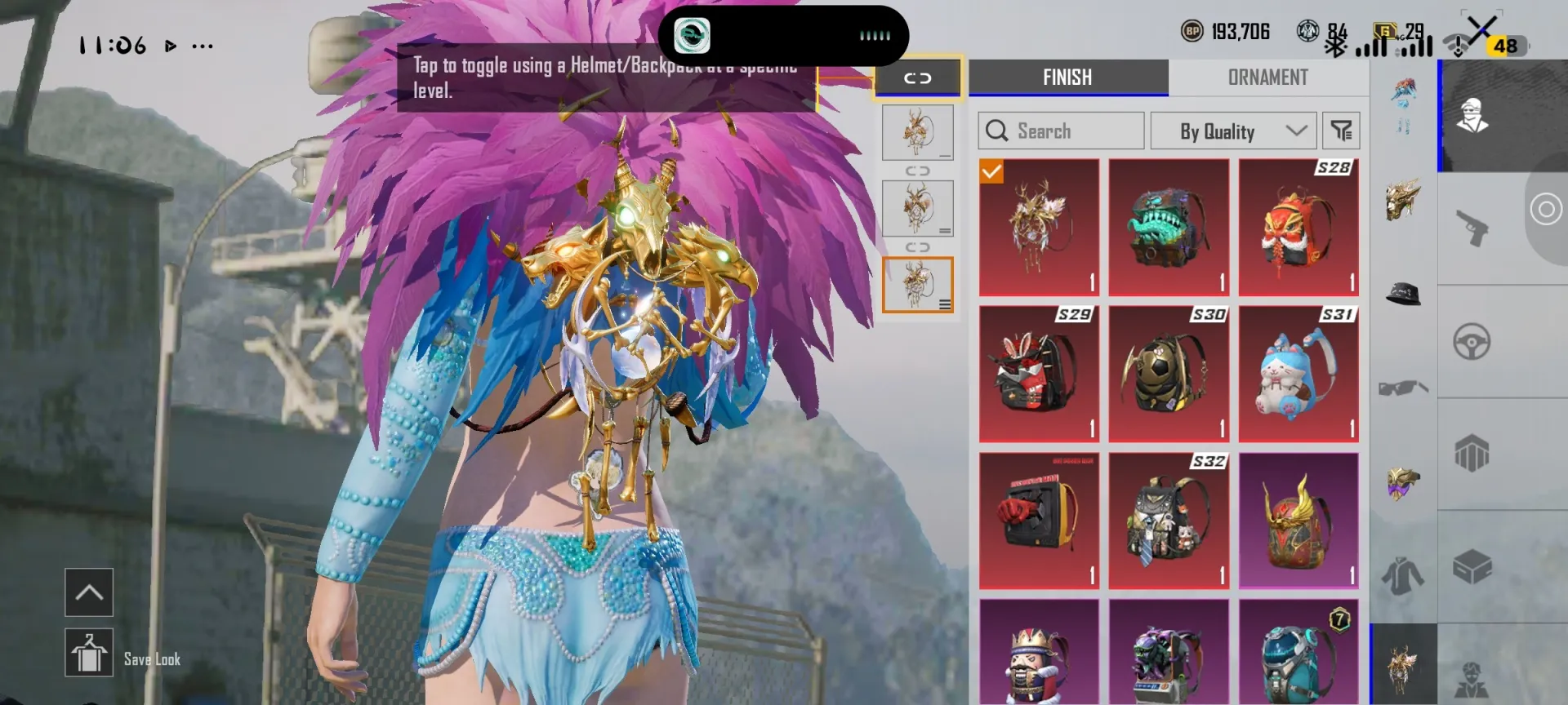 offer preview