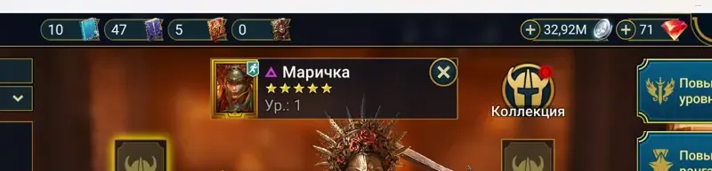 offerta