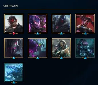oferta