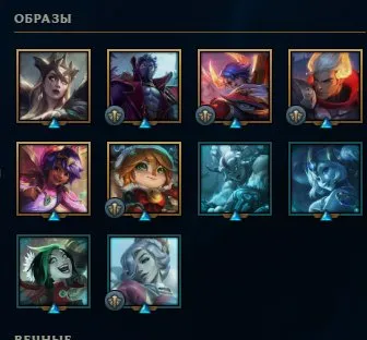 offerta