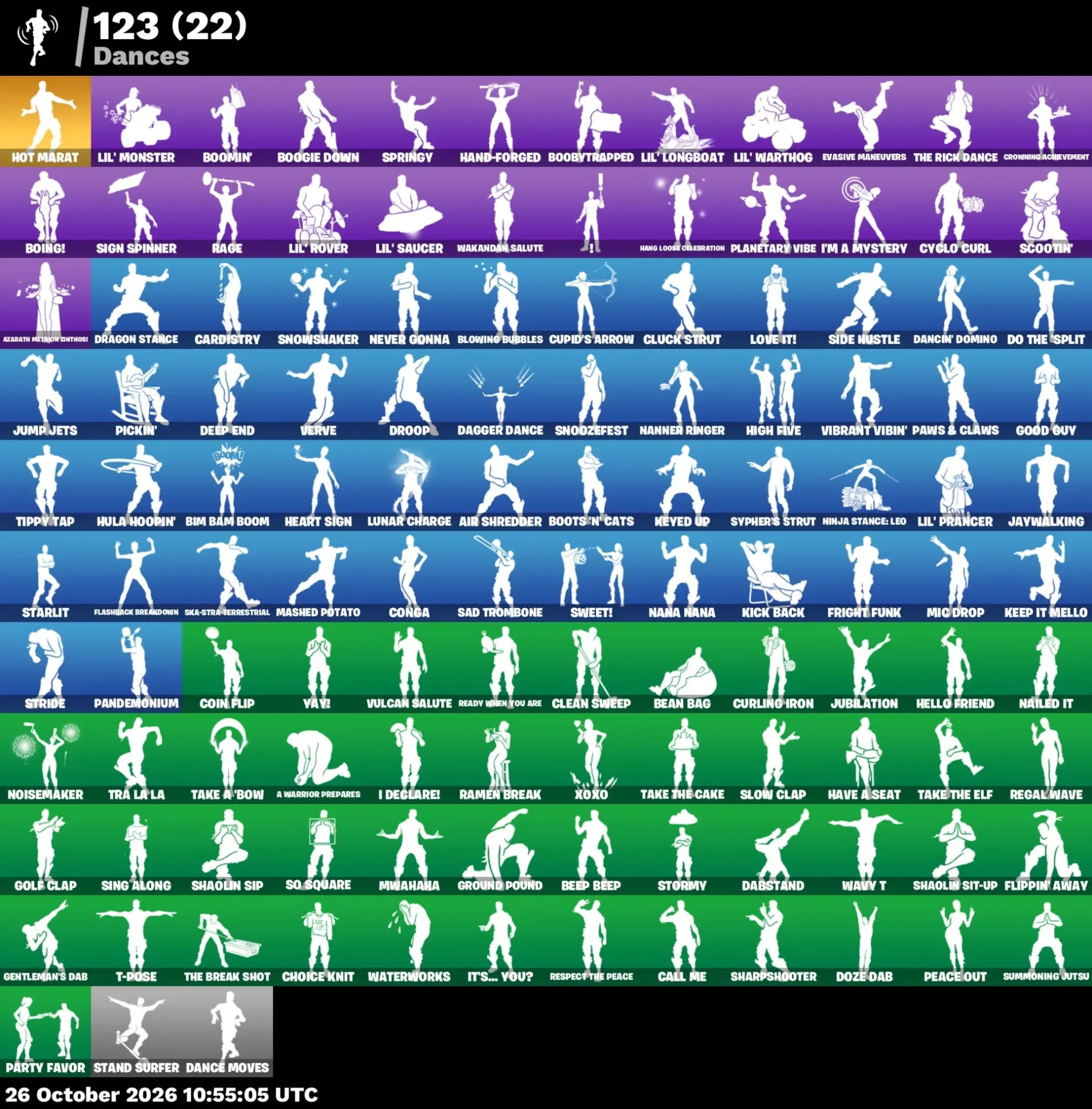 عرض