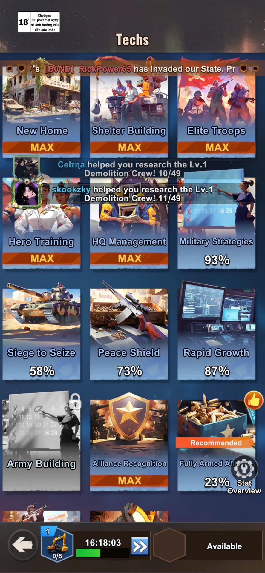 offer