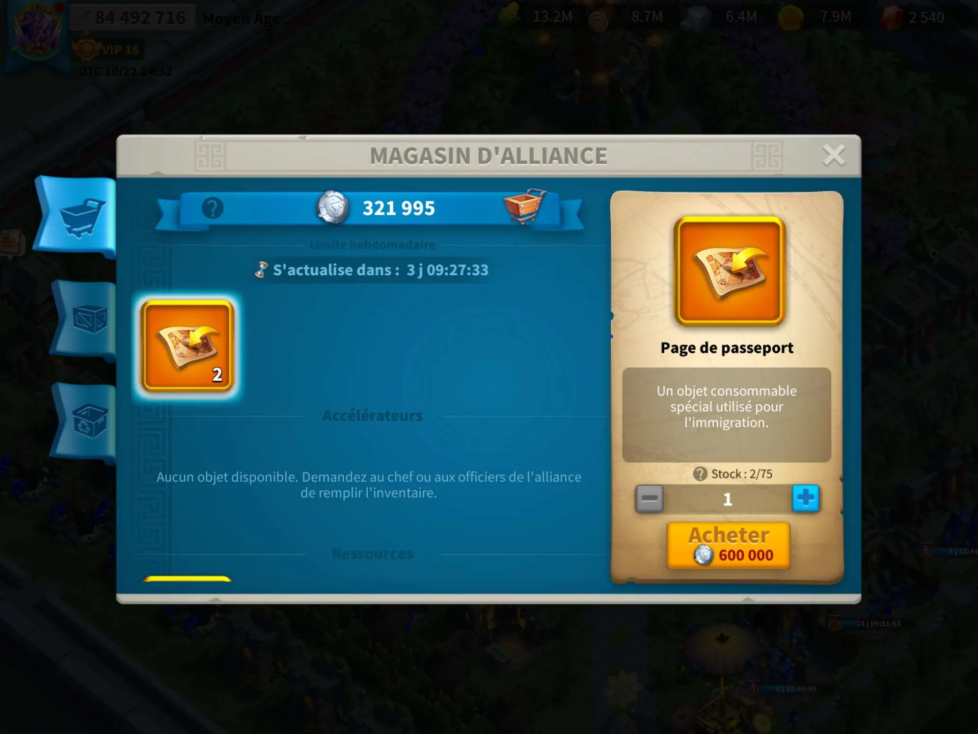 offer