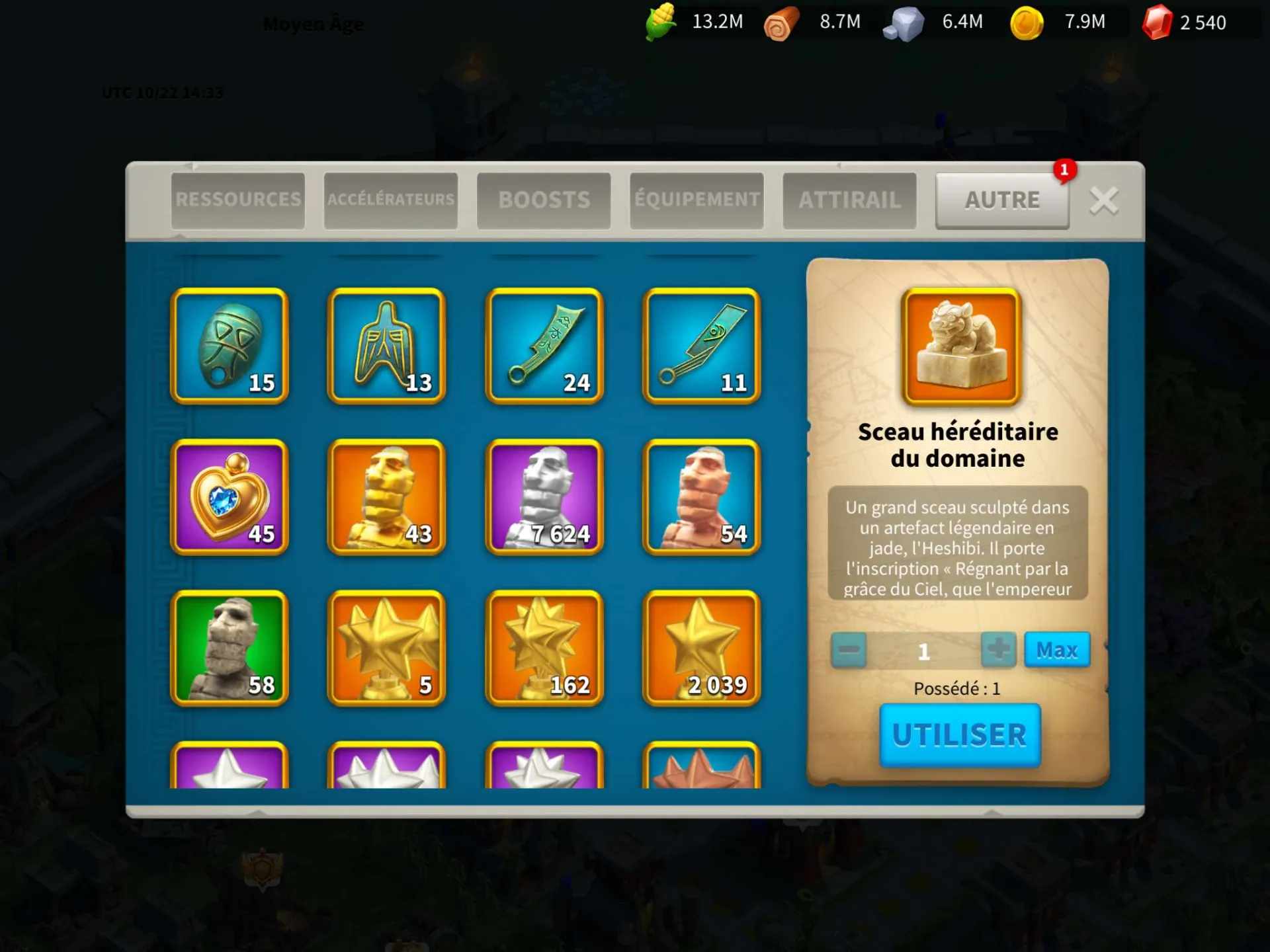 offer