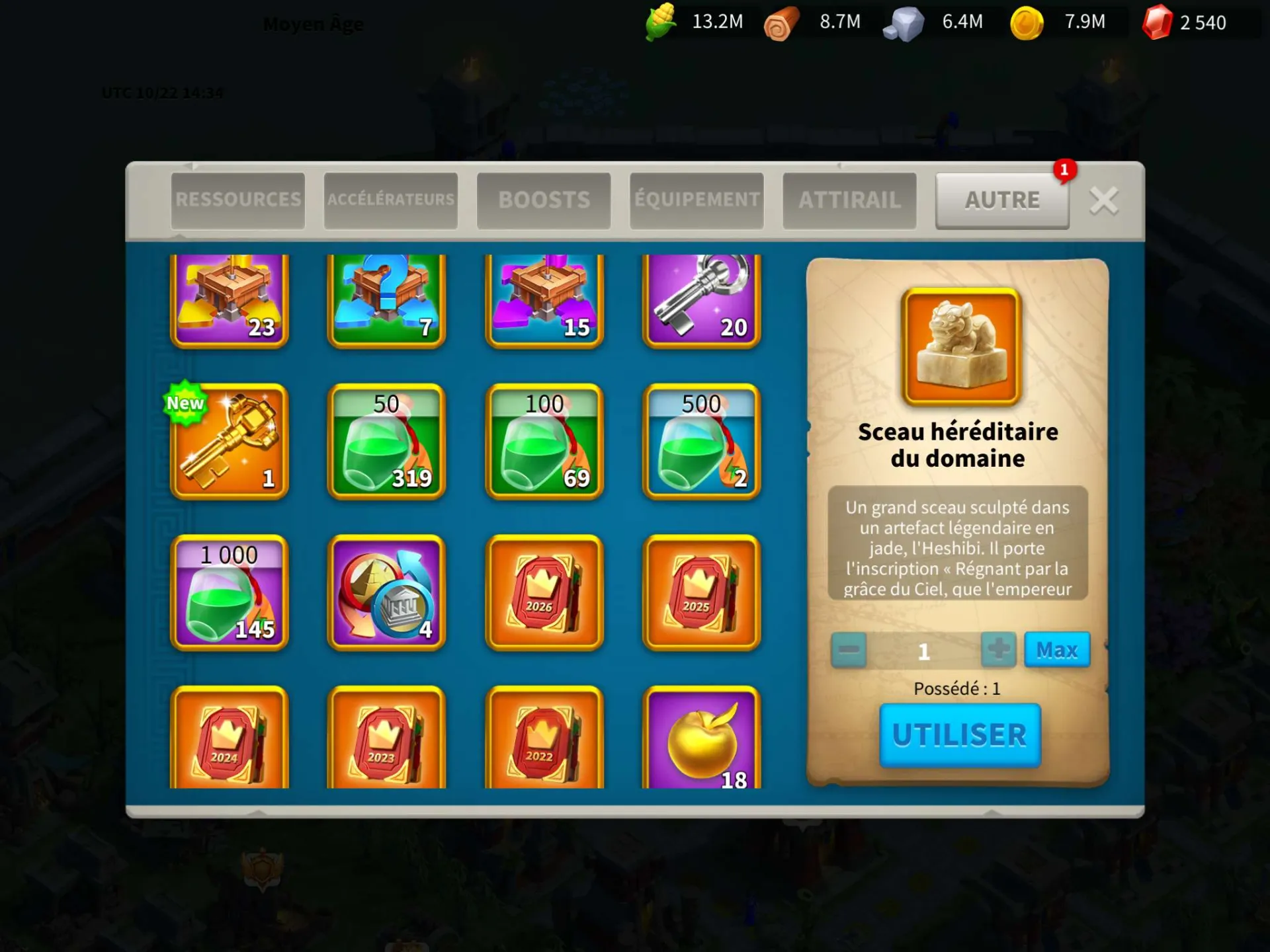 offer