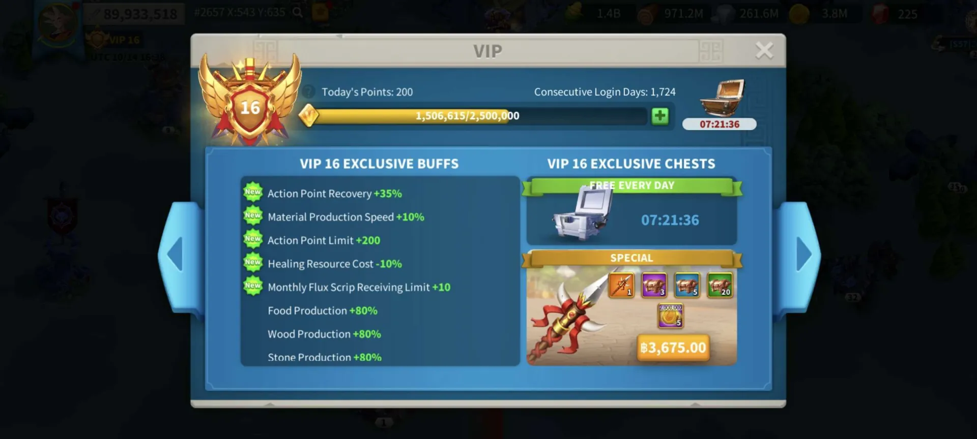 offer