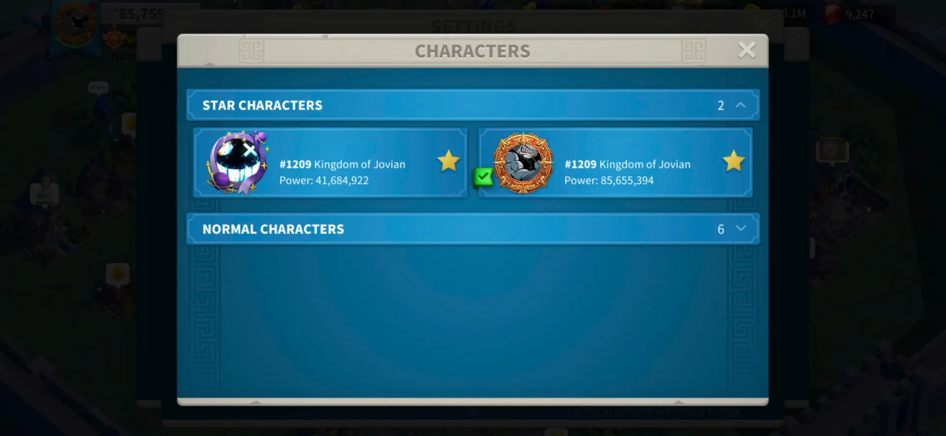 offer