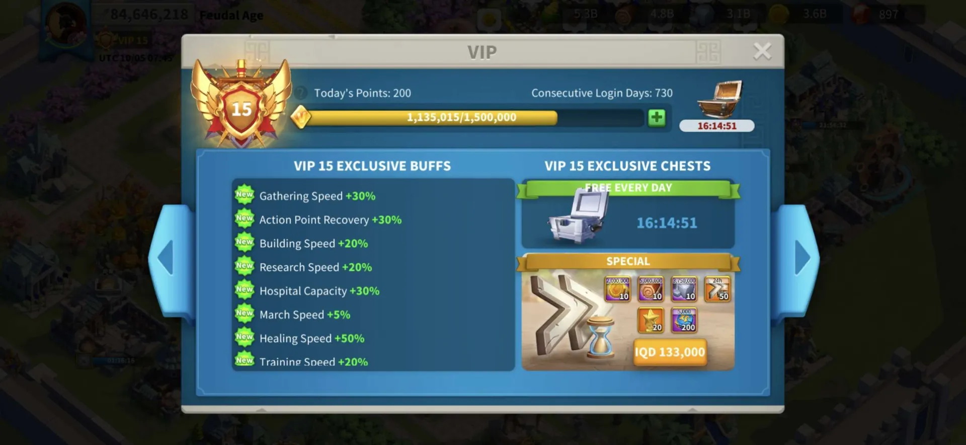offer