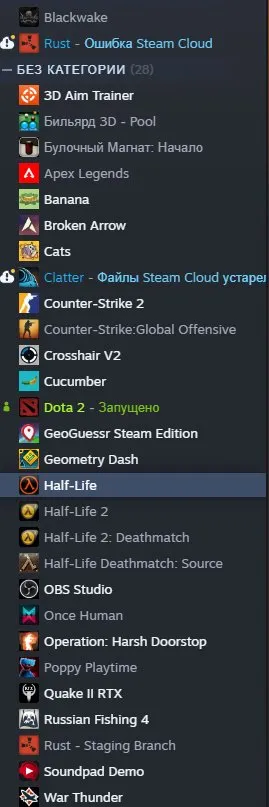 offerta