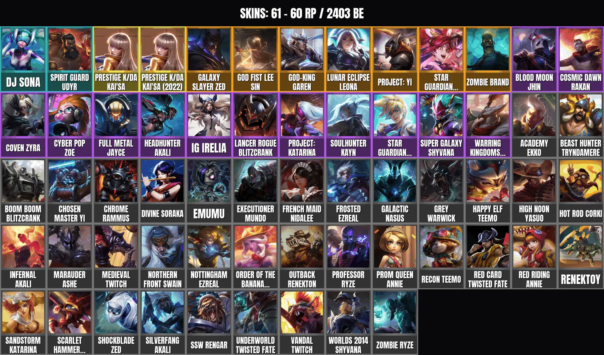 offer preview