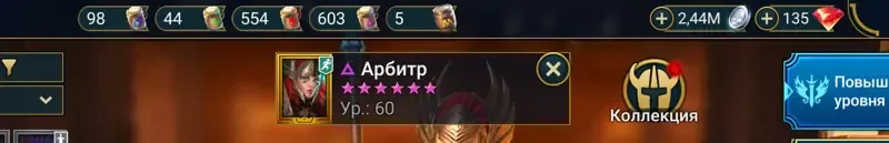 عرض