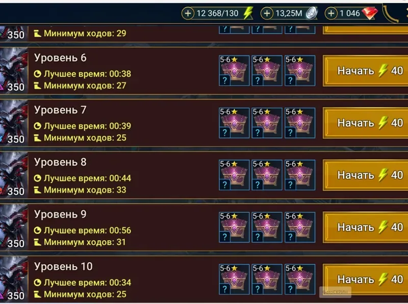 offerta