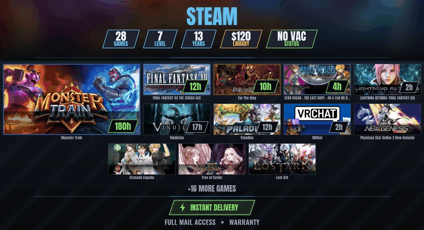 offer preview