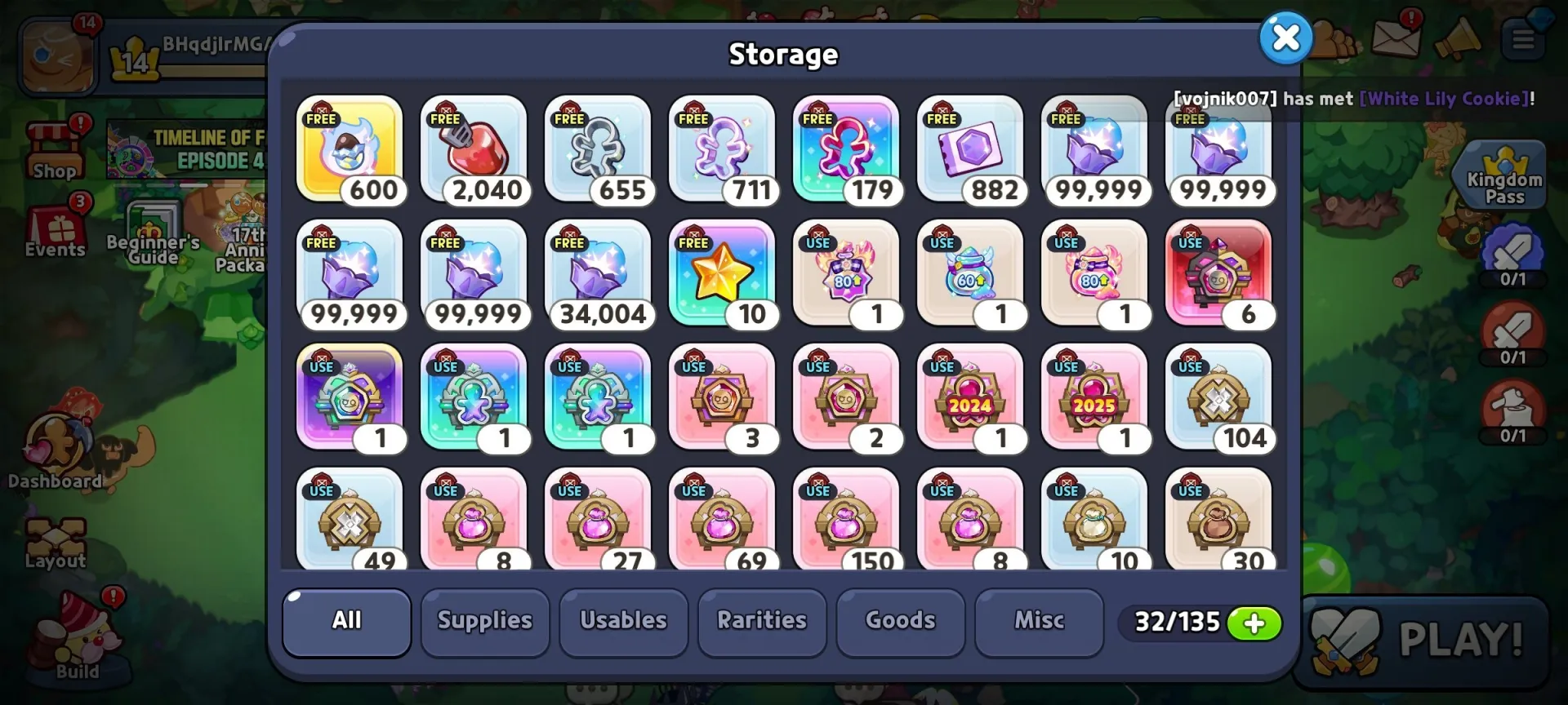 商品