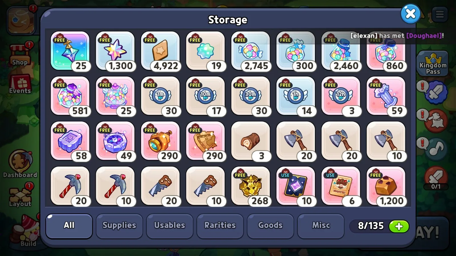 商品