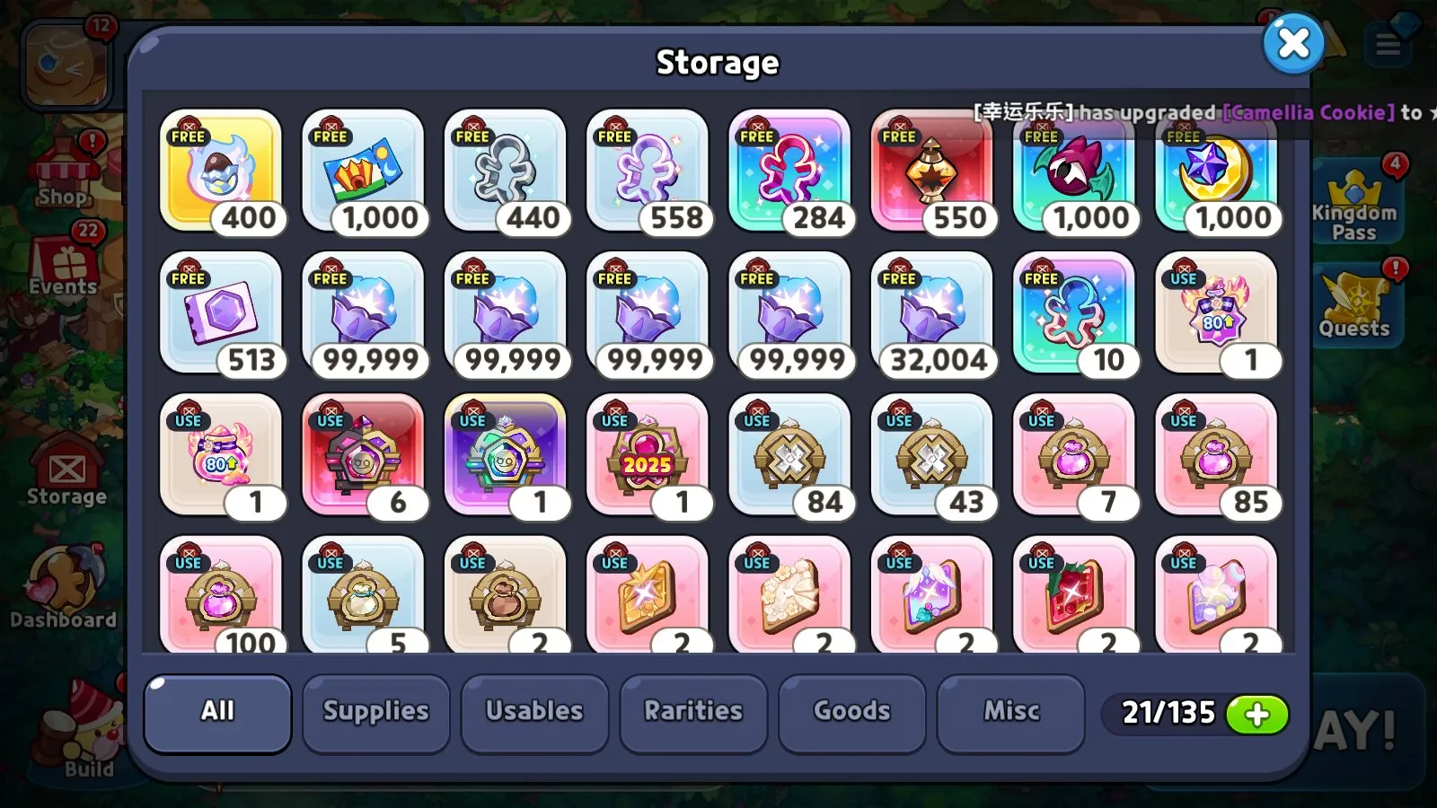 offer