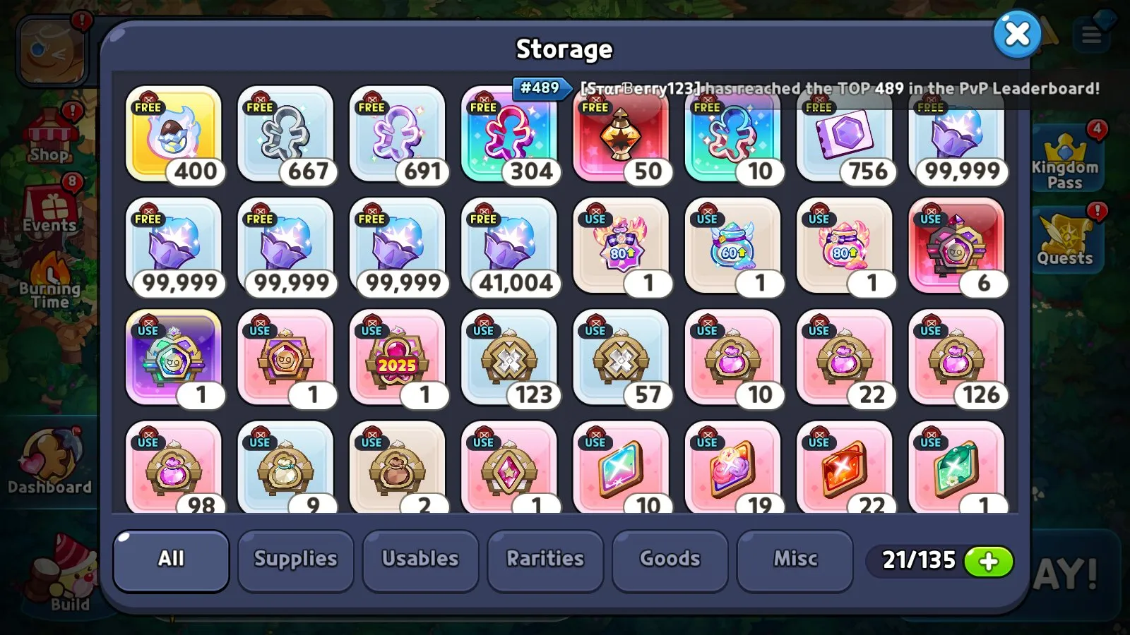 商品