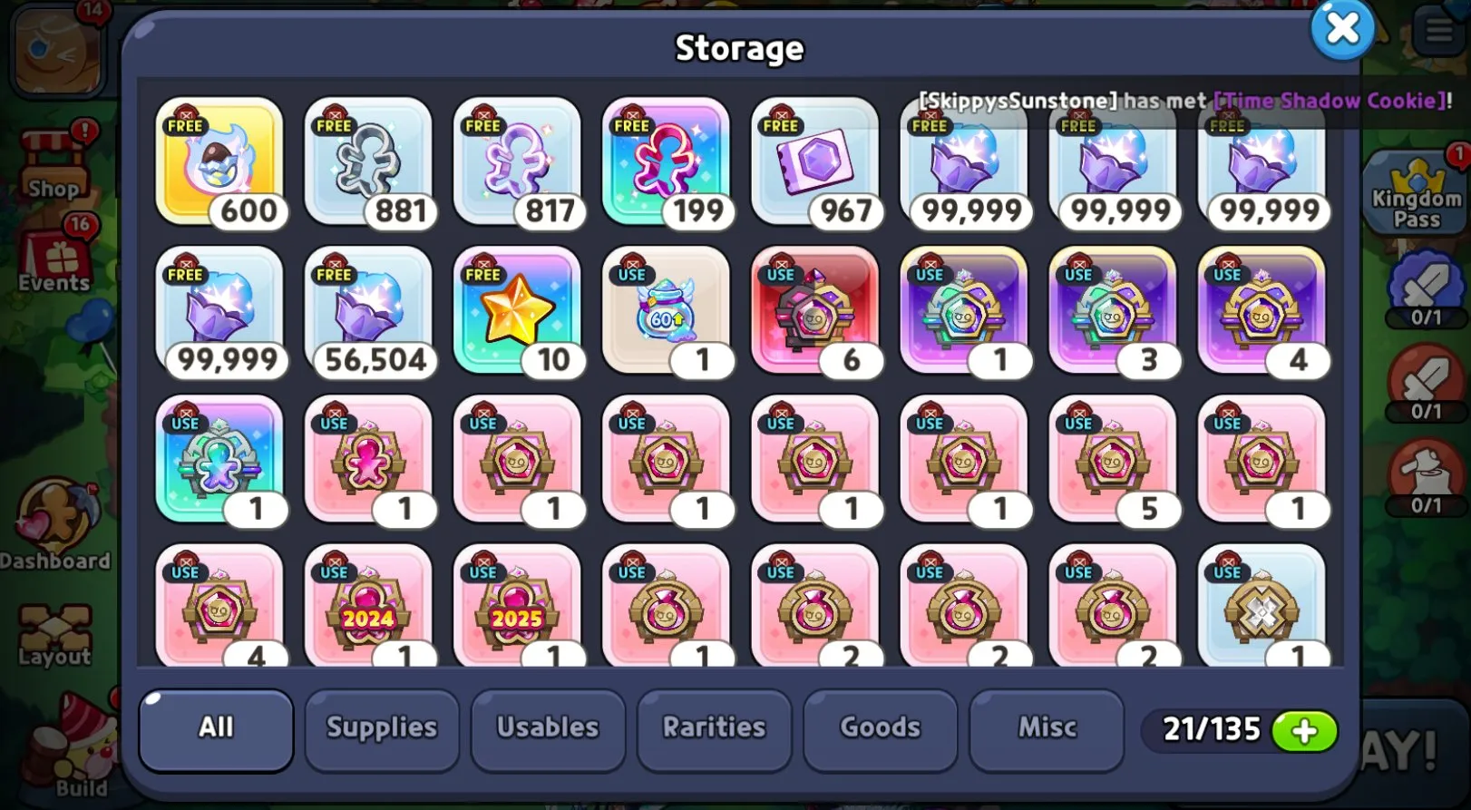商品