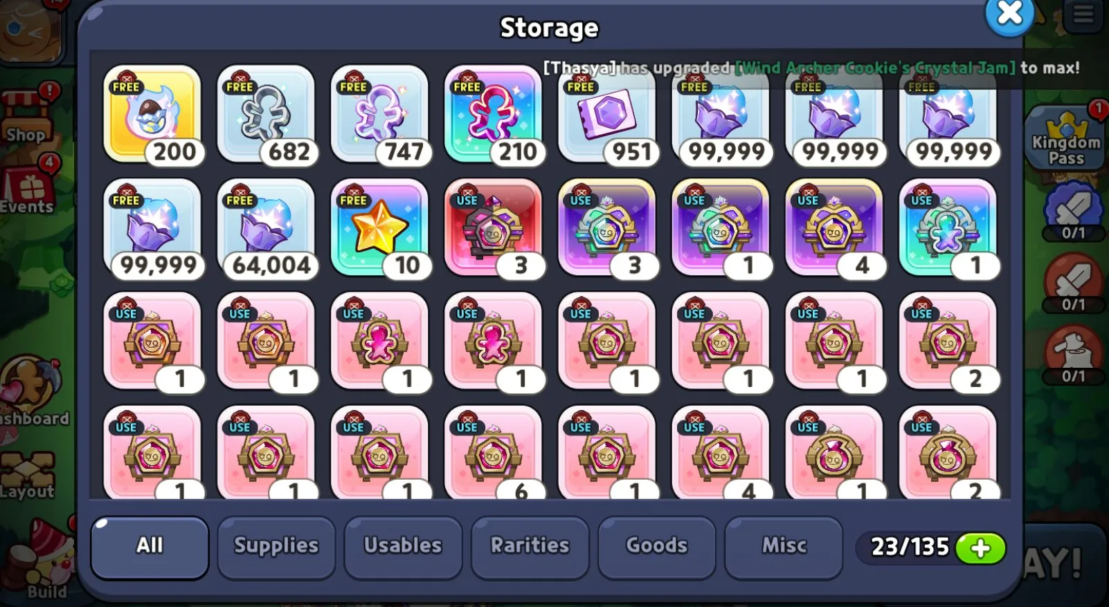 商品