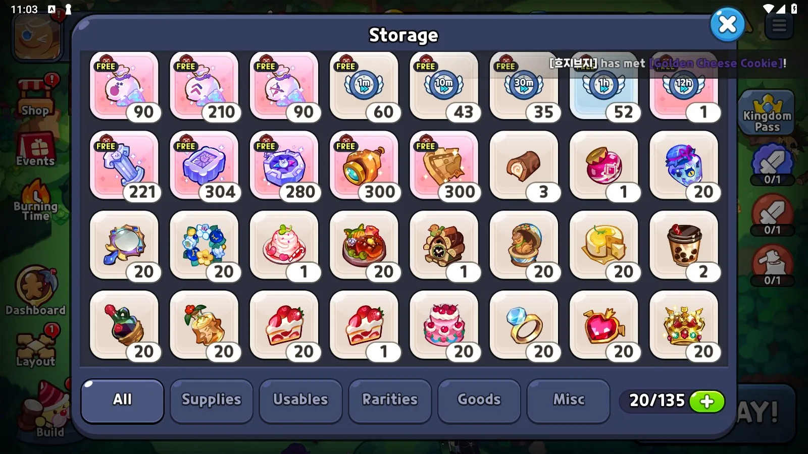商品