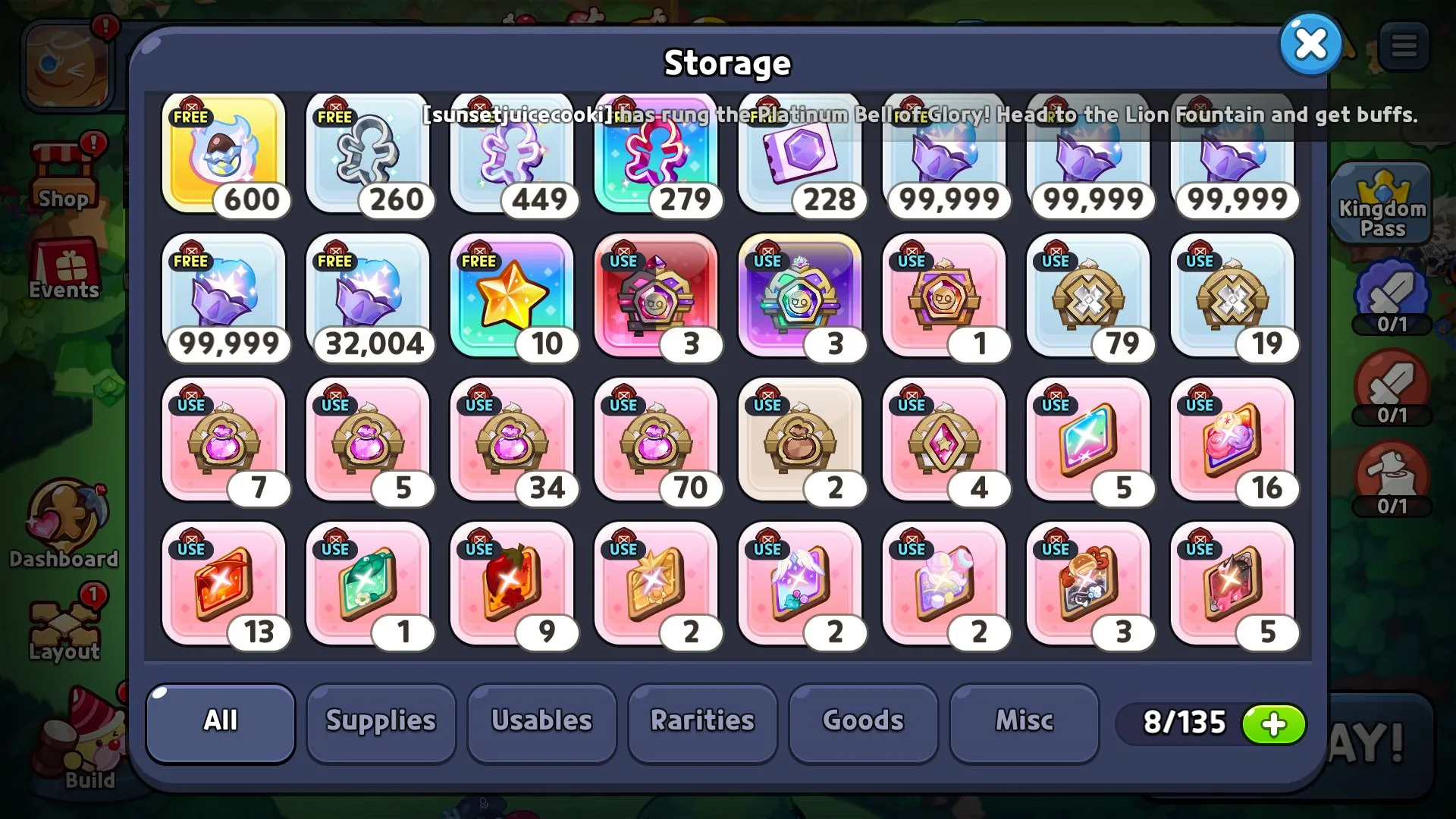 商品