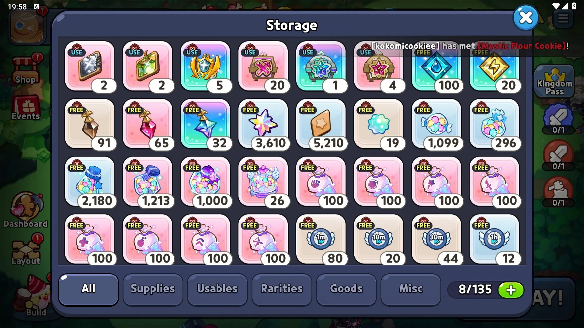 商品