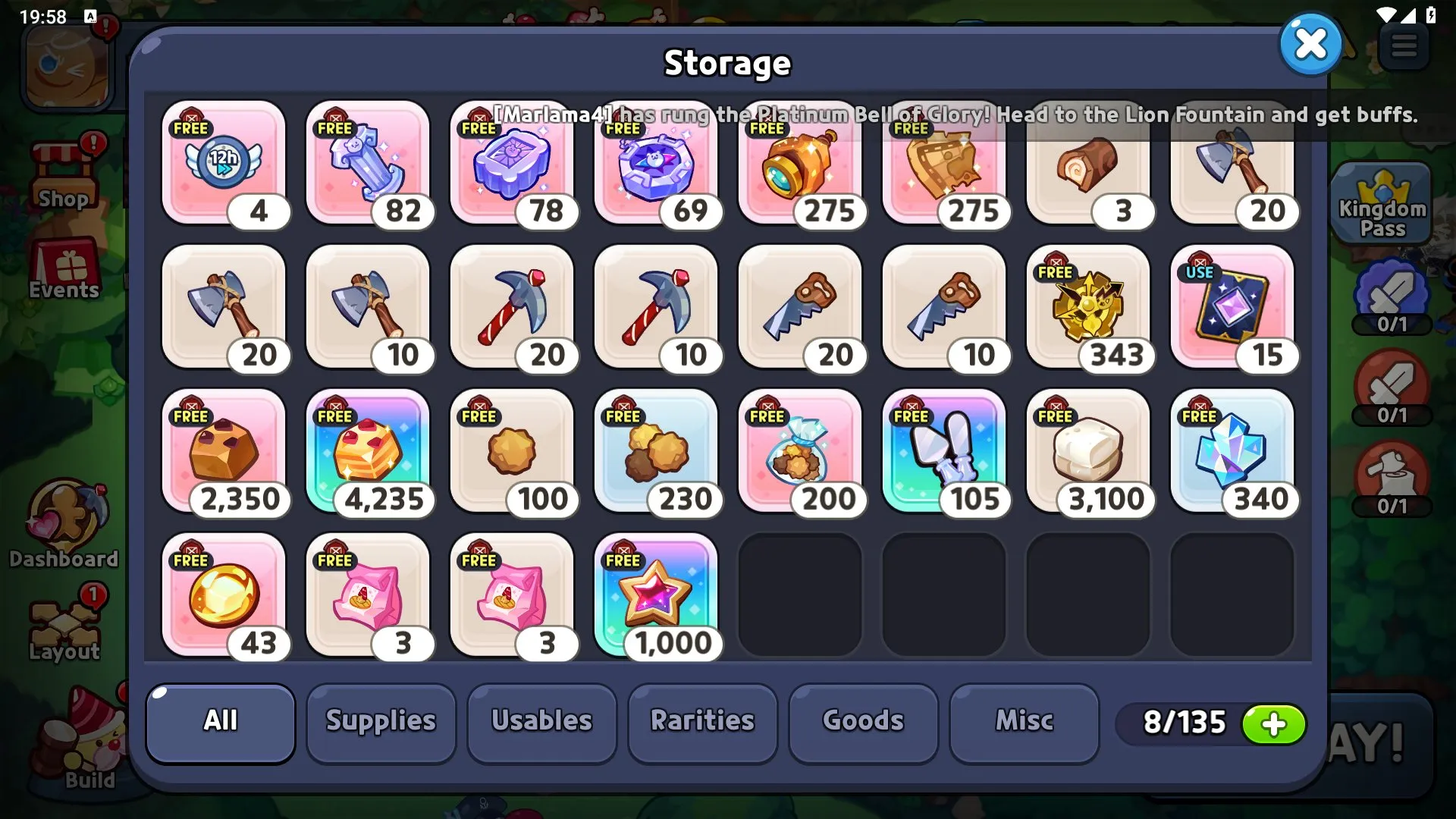 商品