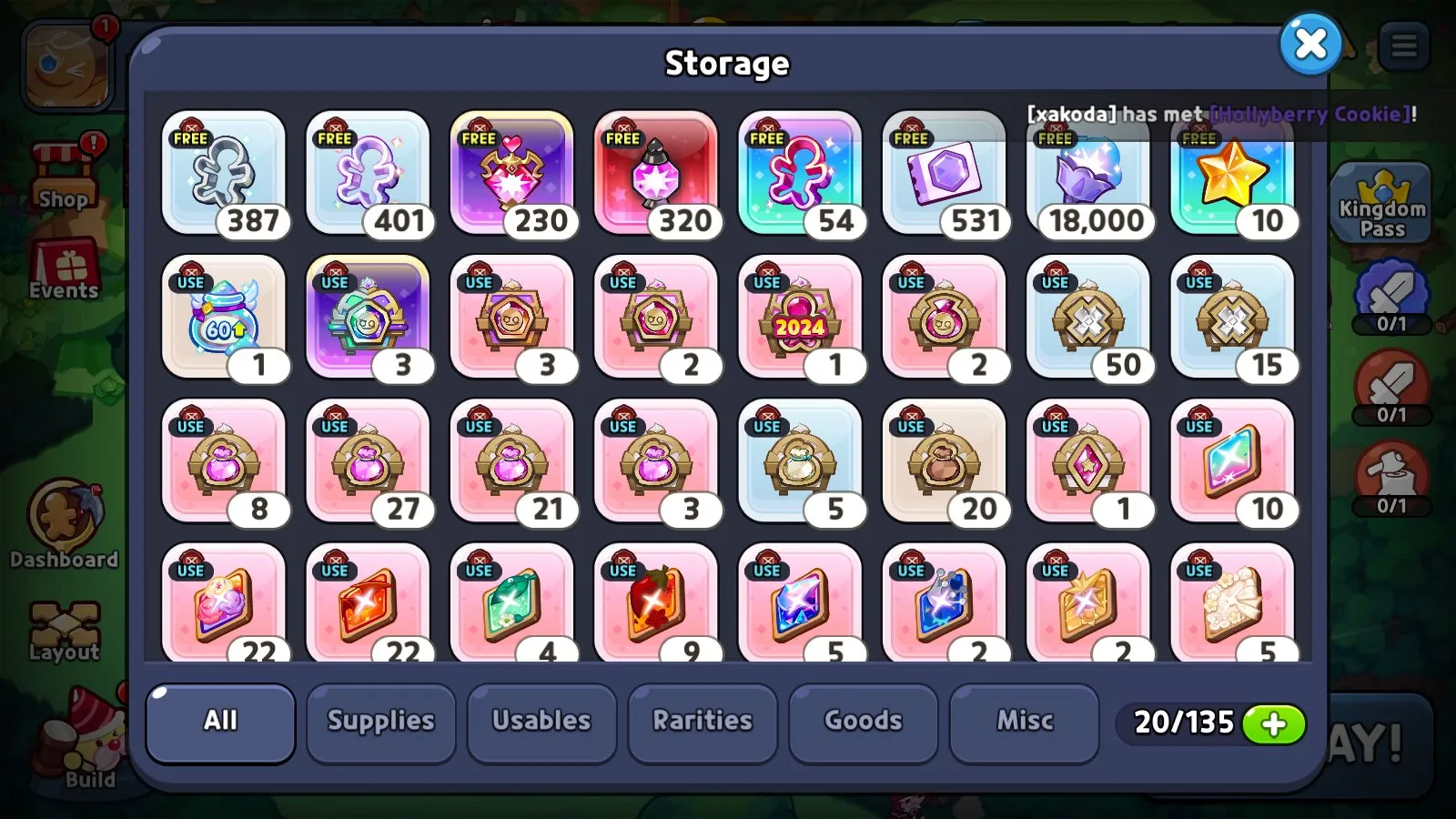 商品