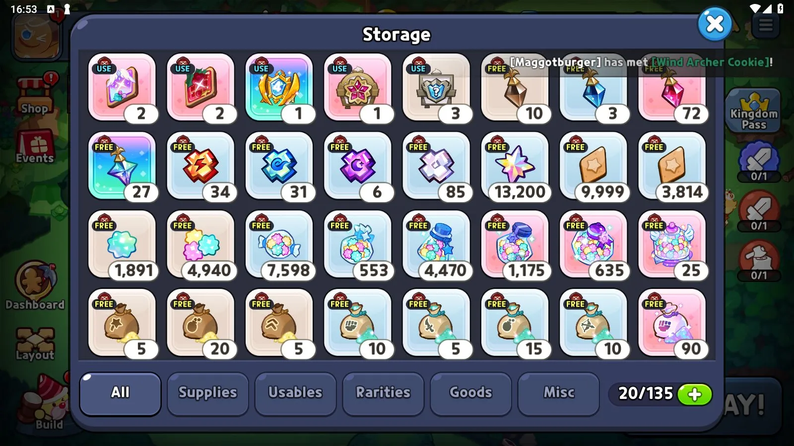 商品