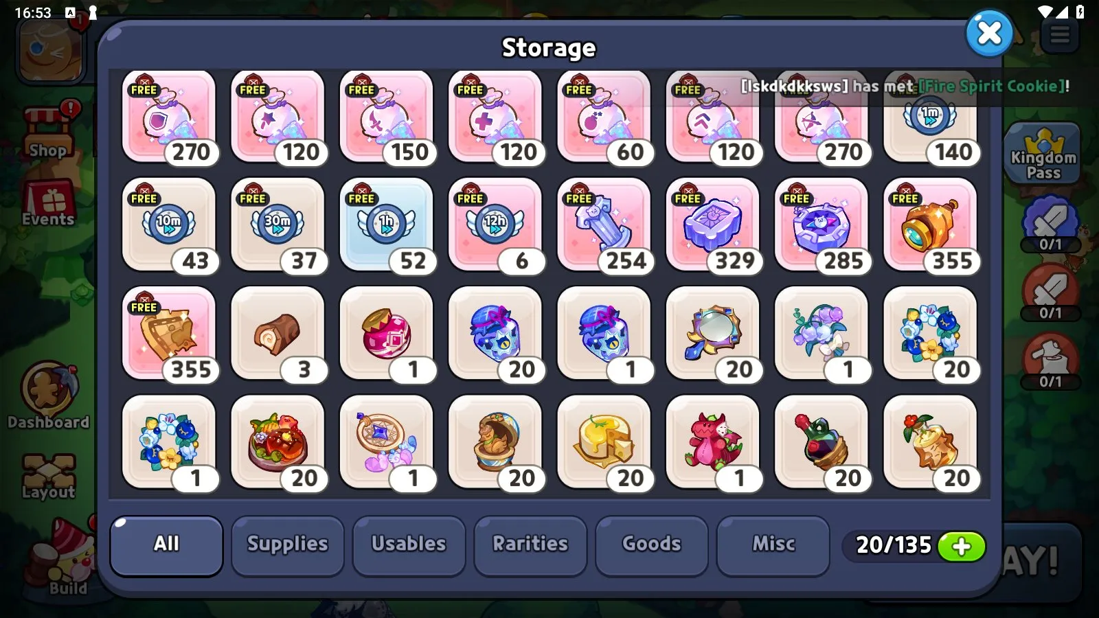 商品