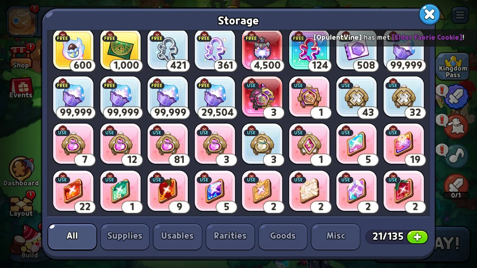 商品