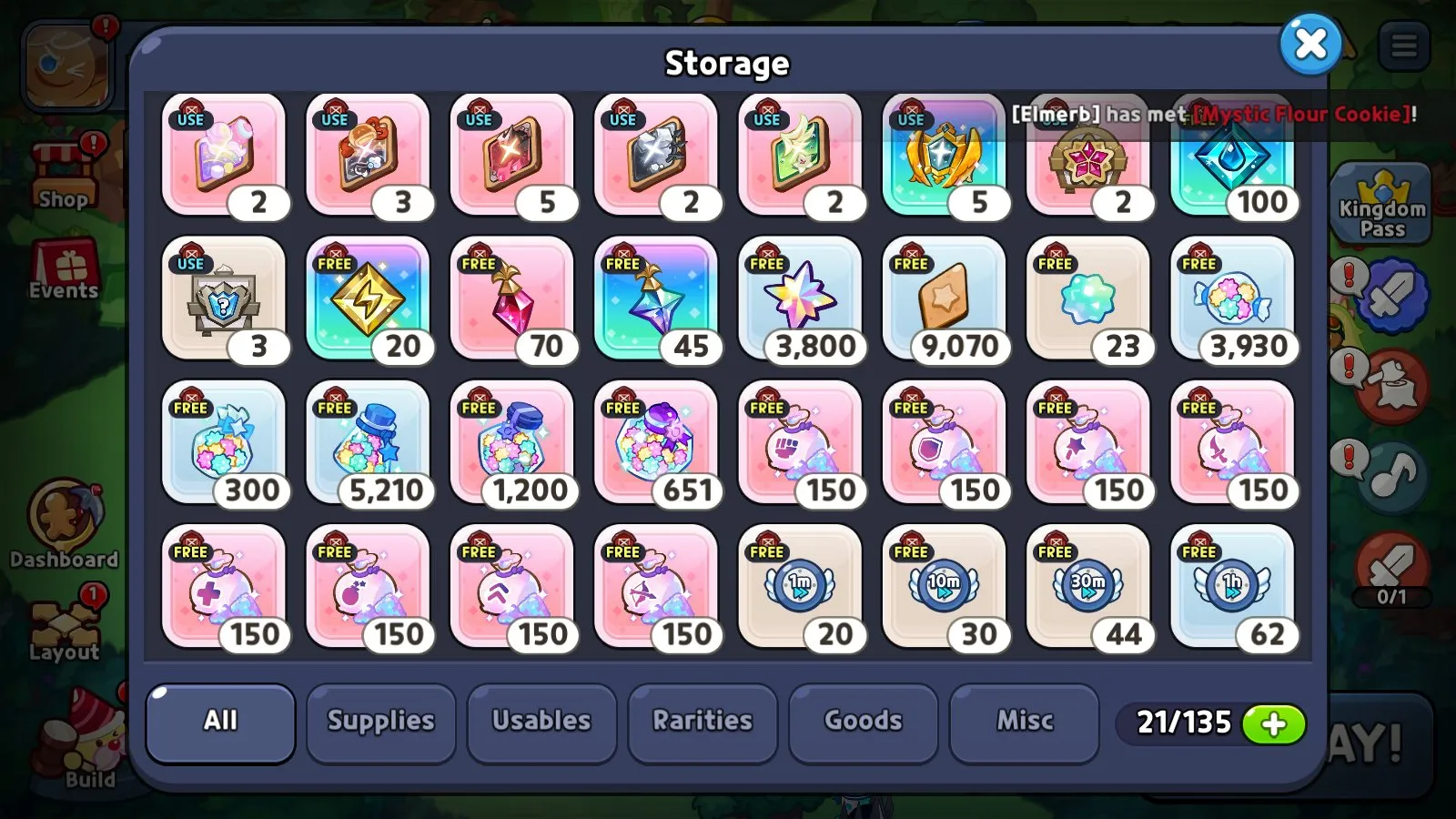 商品