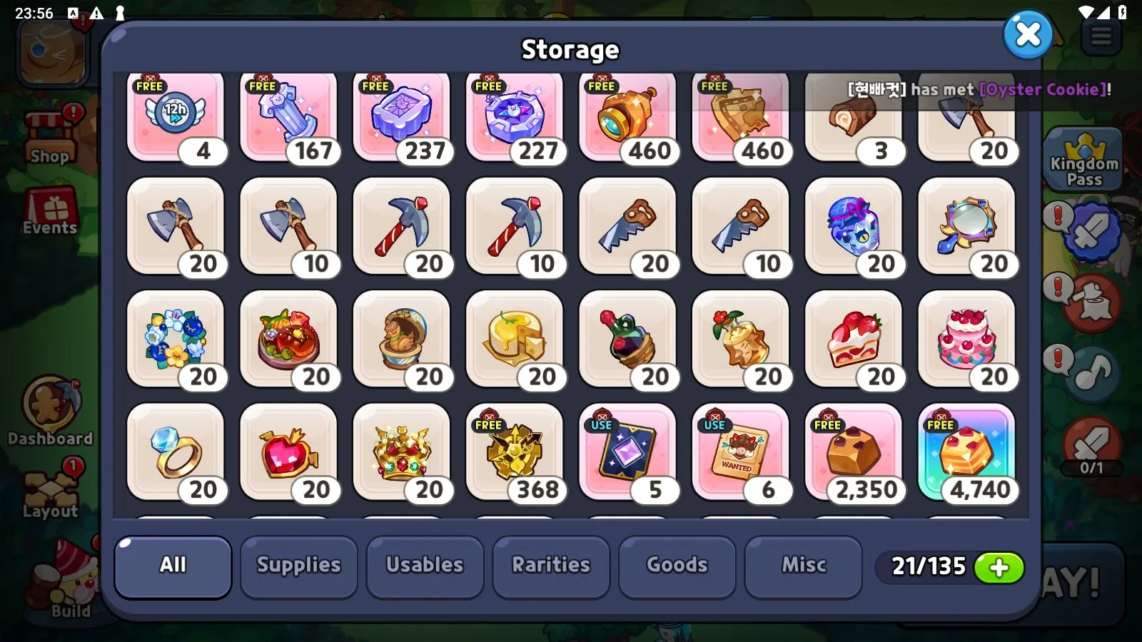 商品