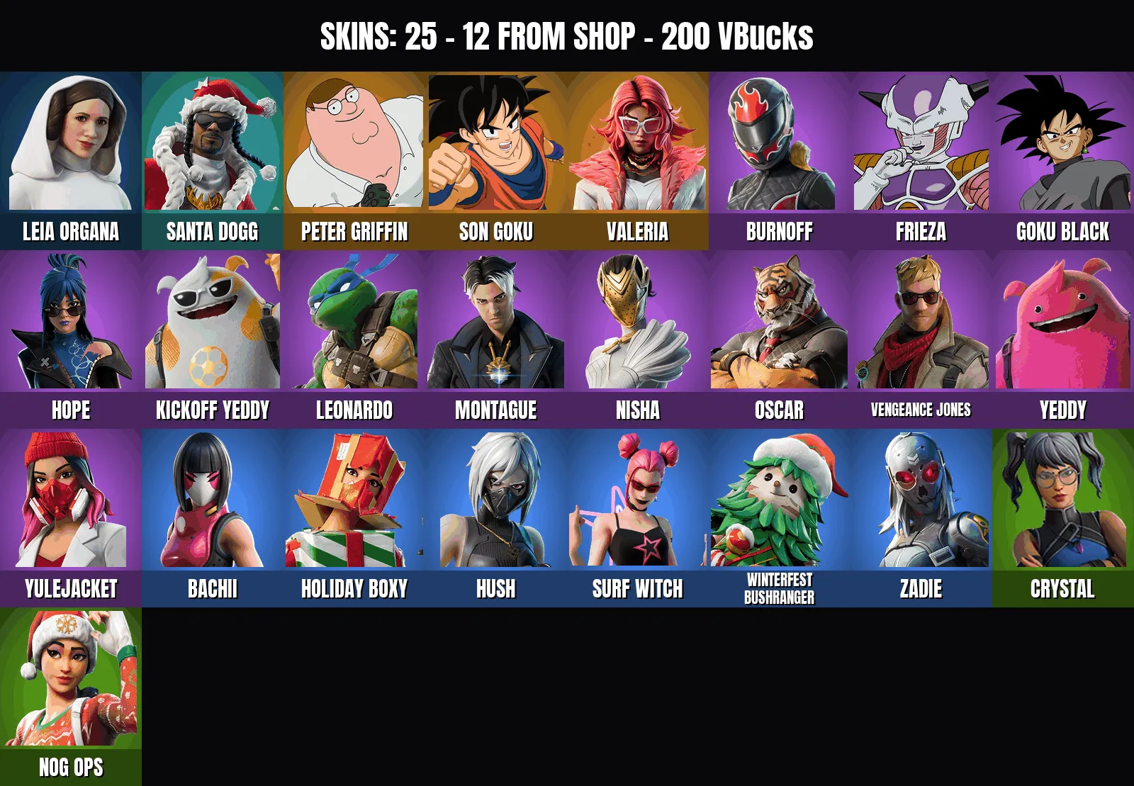 offer preview