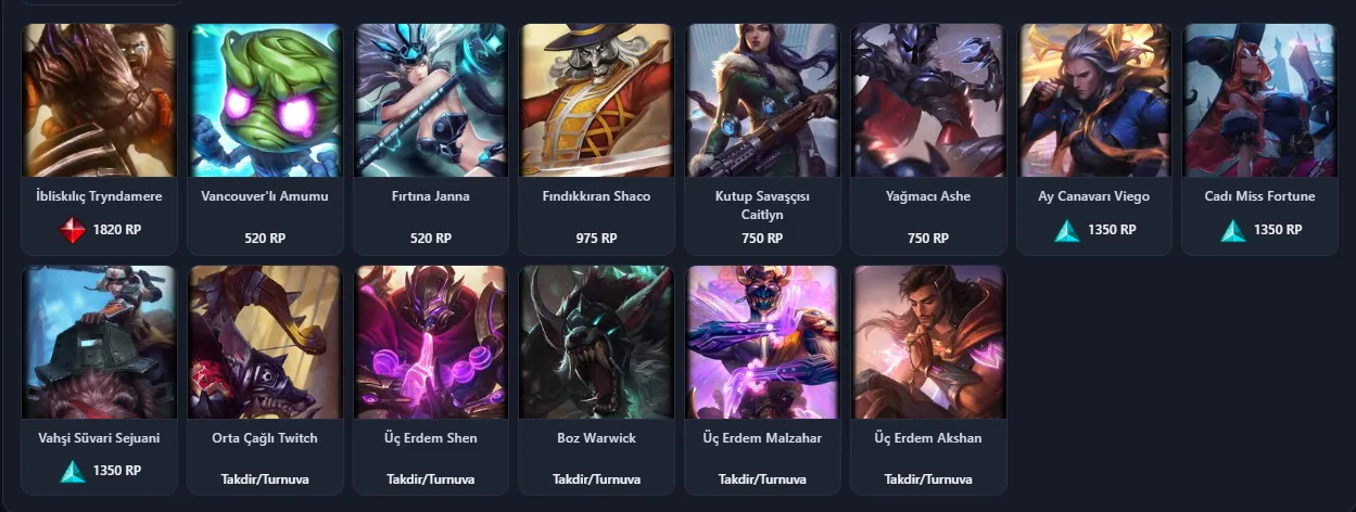 offer preview