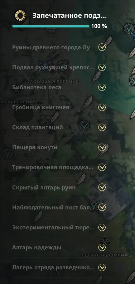 προσφορά