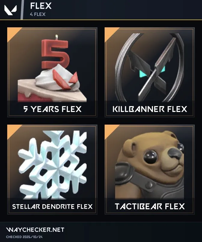 商品