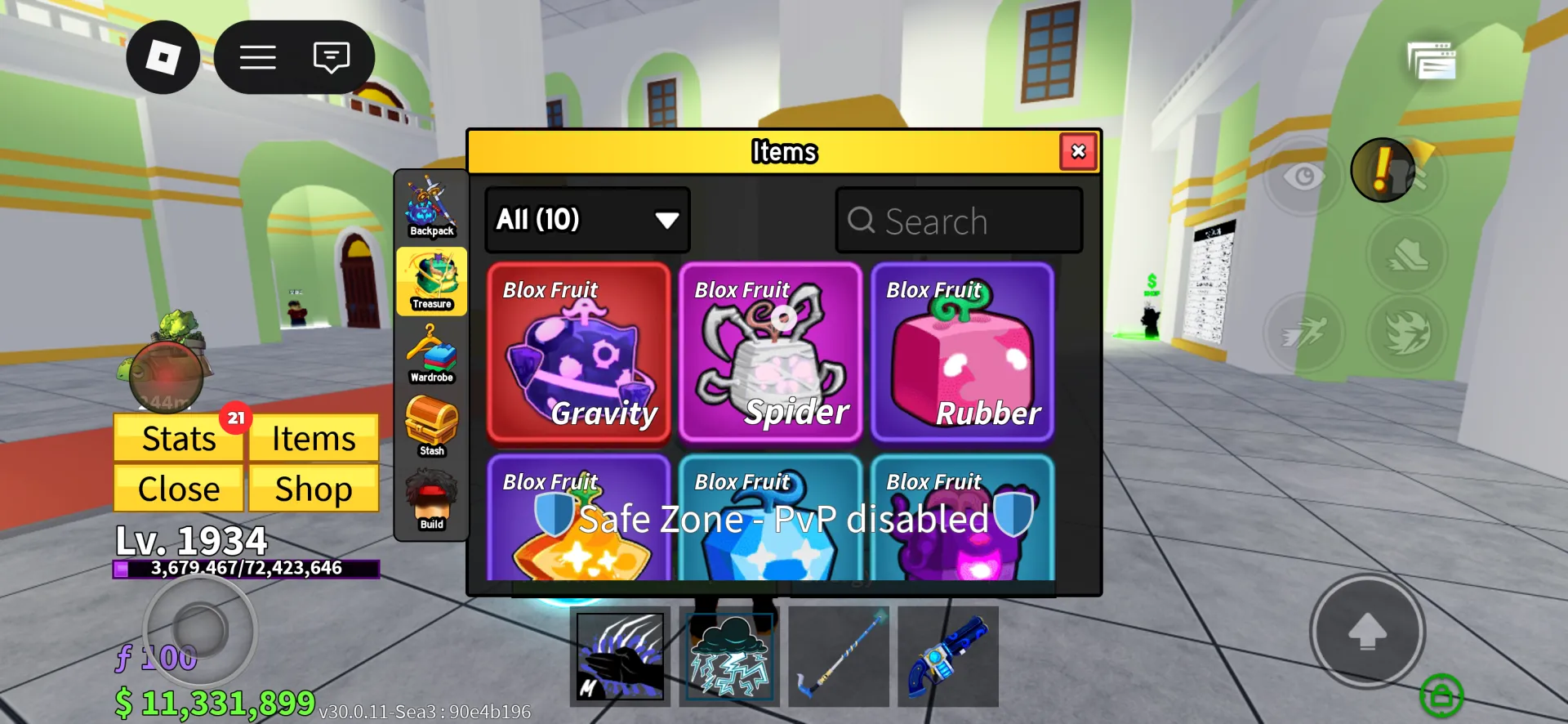 offer preview